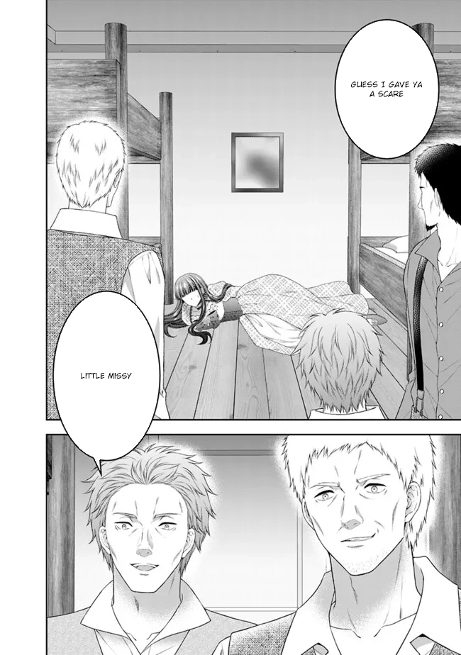 I’m Supposed to Become a Neglected Consort in the Future, but Something Feels Strange… Chapter 13 Page 2